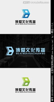 博愛(ài)文化傳播公司logo圖片素材,設(shè)計(jì)懸賞,匯圖網(wǎng)