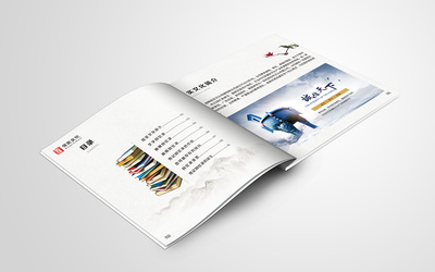 信實(shí)文化傳播公司 針對(duì)老人設(shè)計(jì)的傳記回憶錄宣傳冊(cè)