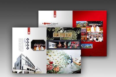 【廣州市龍崗區(qū)文化產(chǎn)業(yè)發(fā)展辦公室定制文化紀(jì)念郵票冊(cè)】?jī)r(jià)格_廠家_圖片 -