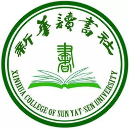 文化傳播 跨越時(shí)空的文明對話